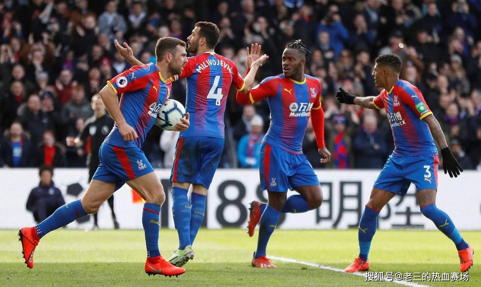 让比赛达到 让比赛达到