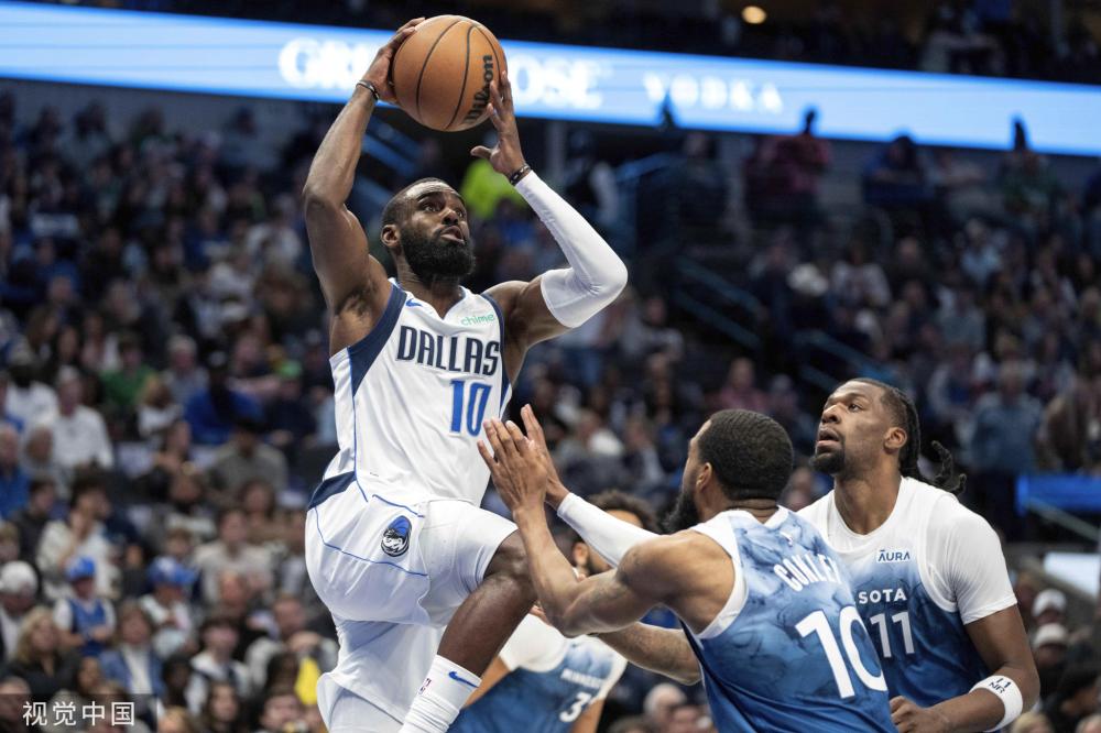 不仅仅是金 不仅仅是金